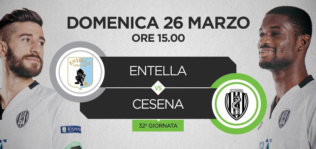 Pronostico Entella – Cesena 26/03/2017